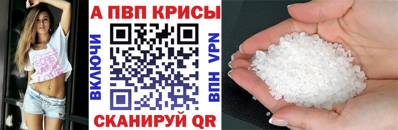 Наркошоп купить Метадон  Альфа ПВП  МЕФ  Марихуана  Серафимович