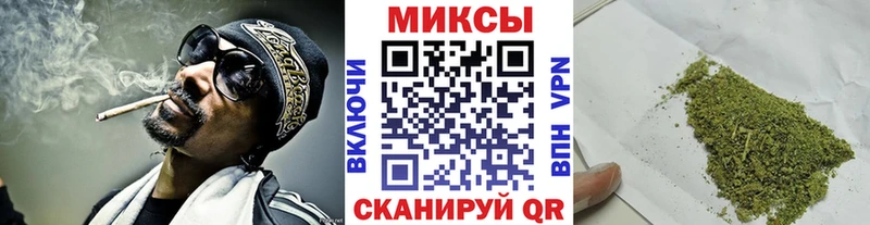 БУТИРАТ вода  Купить закладки  Серафимович 