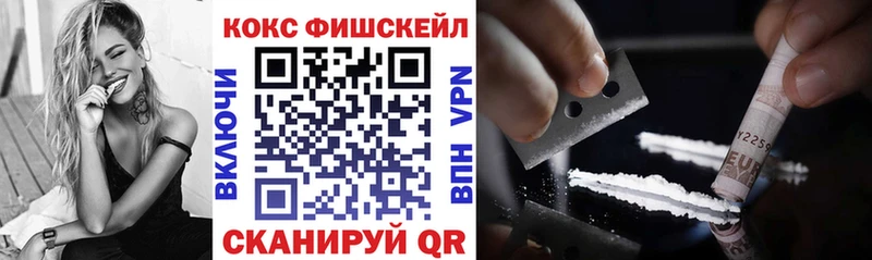 Купить где  Серафимович  COCAIN Боливия 