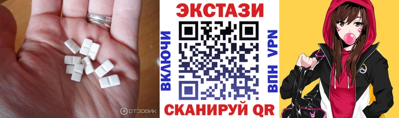 ЭКСТАЗИ Punisher Купить закладки Серафимович