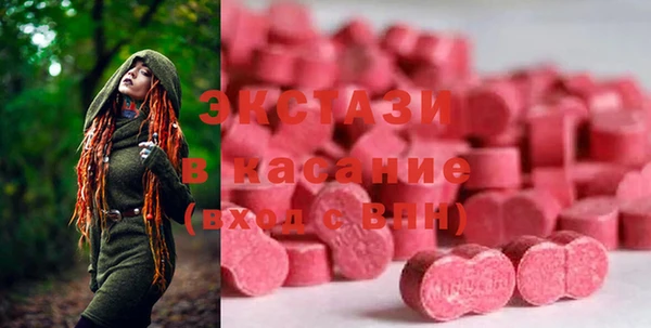 гашиш Гусь-Хрустальный