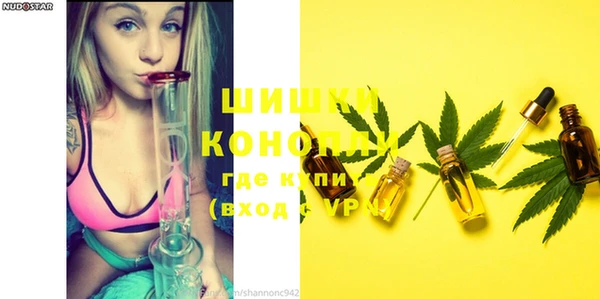 кокаин VHQ Гусев