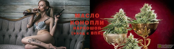 кокаин VHQ Гусев