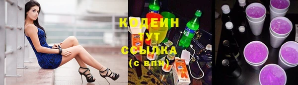 гашиш Гусь-Хрустальный