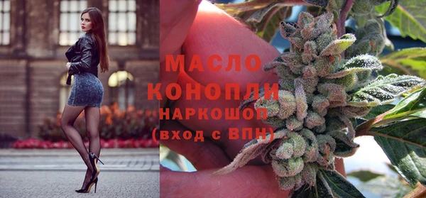 кокаин VHQ Гусев
