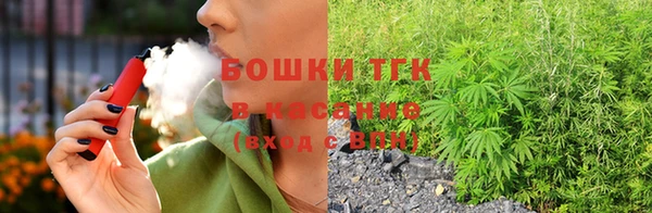кокаин VHQ Гусев
