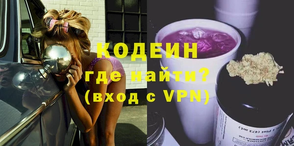 гашиш Гусь-Хрустальный