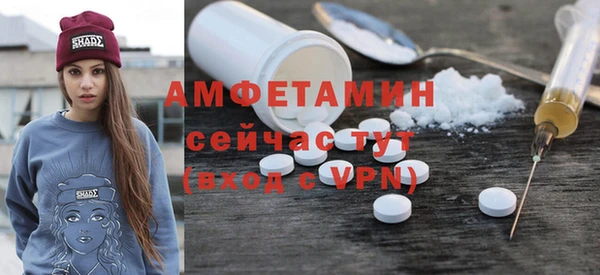 гашиш Гусь-Хрустальный