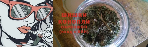 кокаин VHQ Гусев