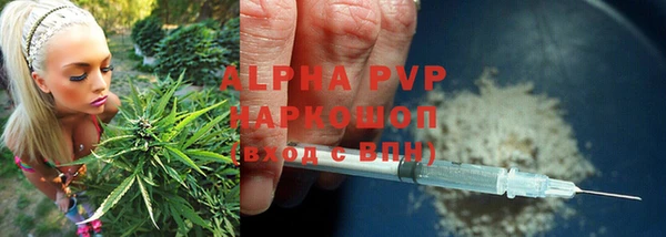 кокаин VHQ Гусев
