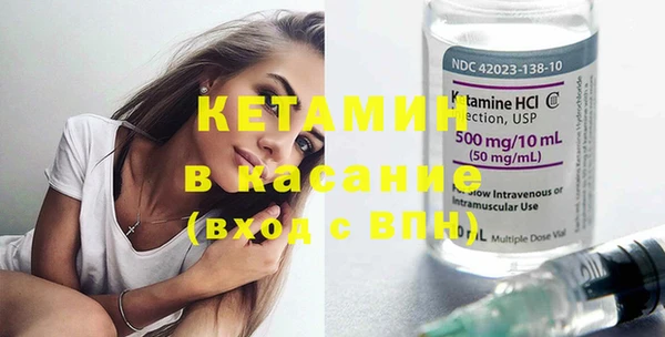 гашиш Гусь-Хрустальный