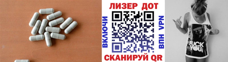 Купить закладки  Серафимович  ЛСД экстази кислота 