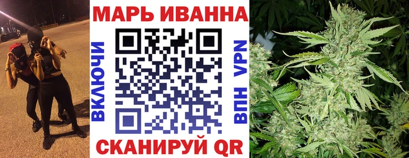 Купить Серафимович Бошки марихуана AK-47